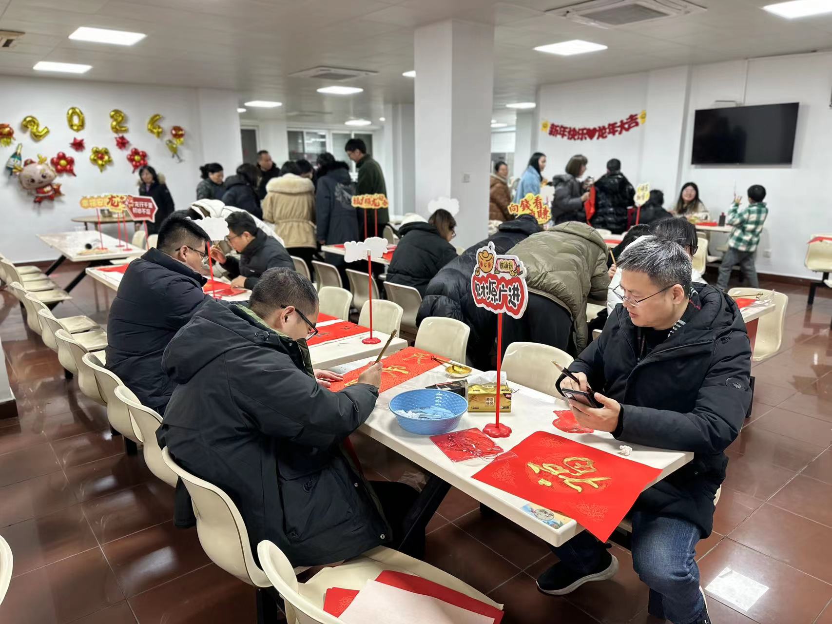 “迎春接福，共慶佳節(jié)”包餃子、寫春聯(lián)活動1 (25).jpg